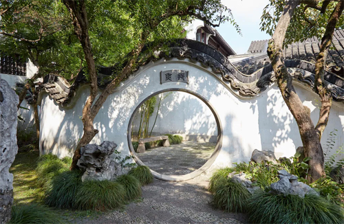 Entrance to the Stone Garden